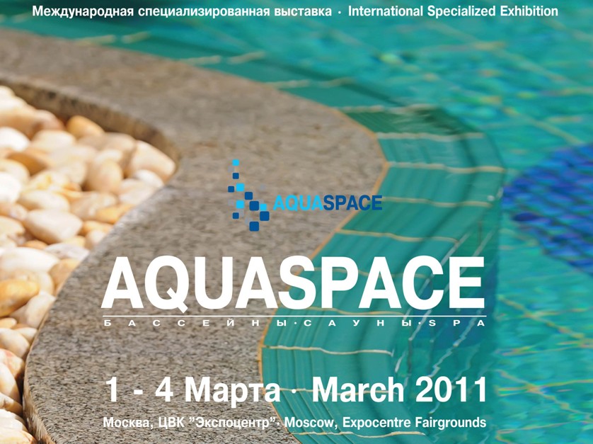 AquaSpace 2011