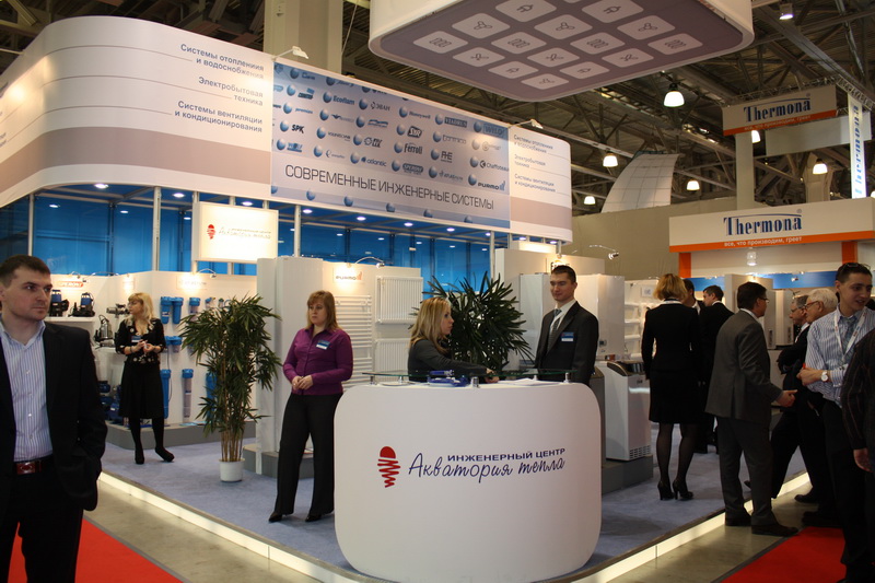   Aqua-Therm Moscow 2011