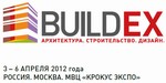 Karelia-Upofloor        BUILDEX 2012