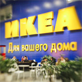 IKEA   3D-