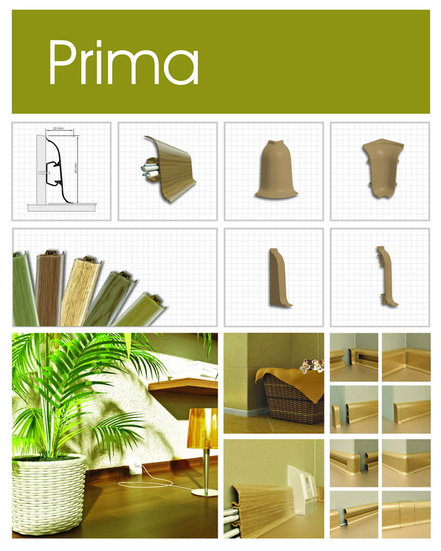  PRIMA (-,  ) - 