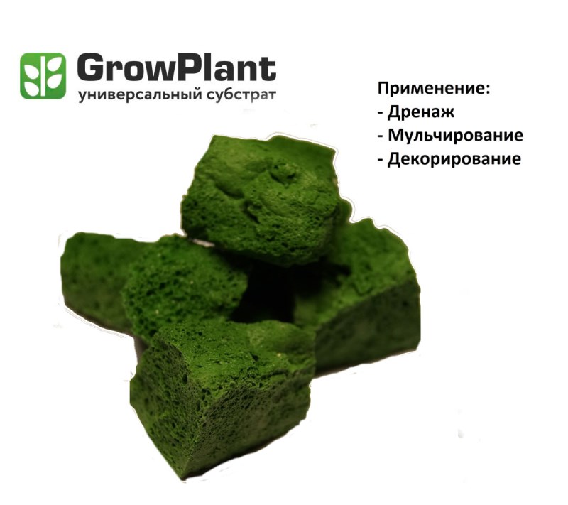   GrowPlant   -   ,      1000 . .   ,   ,   .    ,     .