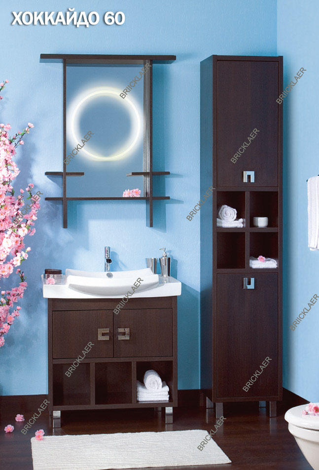 Бриклаер, Мебель для ванных комнат