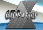 СП фактор, Российское представительство Европейских заводов