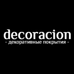 Decoracion, Дизайн интерьера и продажа отделочных материалов