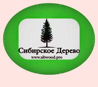 Сибирское дерево, Пиломатериалы лиственница (строганные, обрезные)