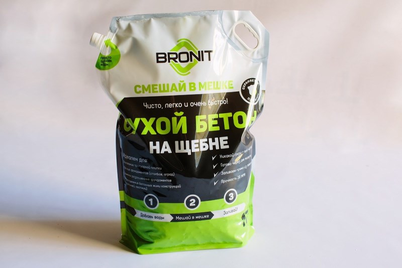 Bronit DIY, Инновационная концепция «Бетон в пакете»