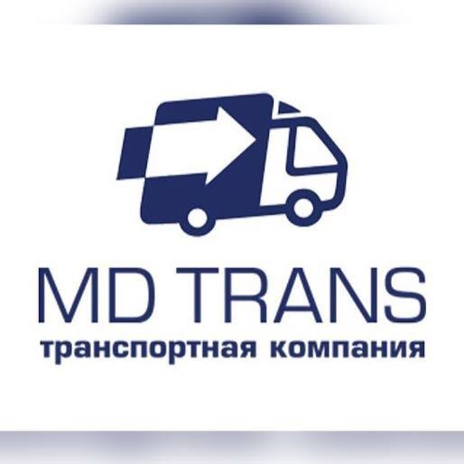 МД Транс, Транспортно-экспедиционные услуги
