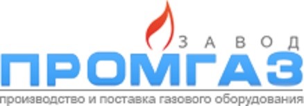 Завод Промгаз, ООО, Поставки нефтегазового оборудования по всей России