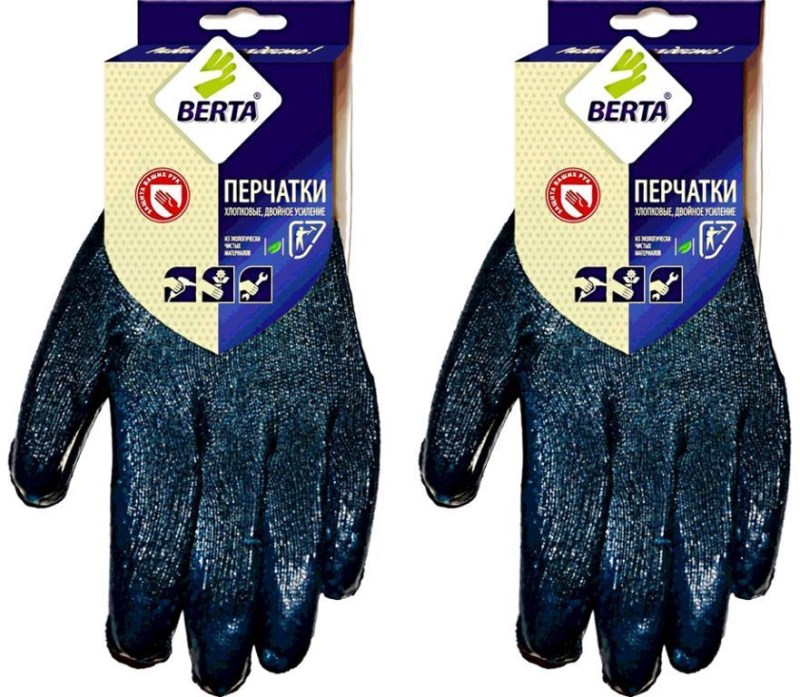 Перчатки Берта с нитрильным покрытием - Трикотажные хлопковые перчатки,покрытые двумя слоями нитрила. Предназначены для грубых и продолжительных работ в домашнем хозяйстве.