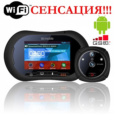   WiFi   GSM  Android -     OS Android   WiFi  GSM        .       .       .