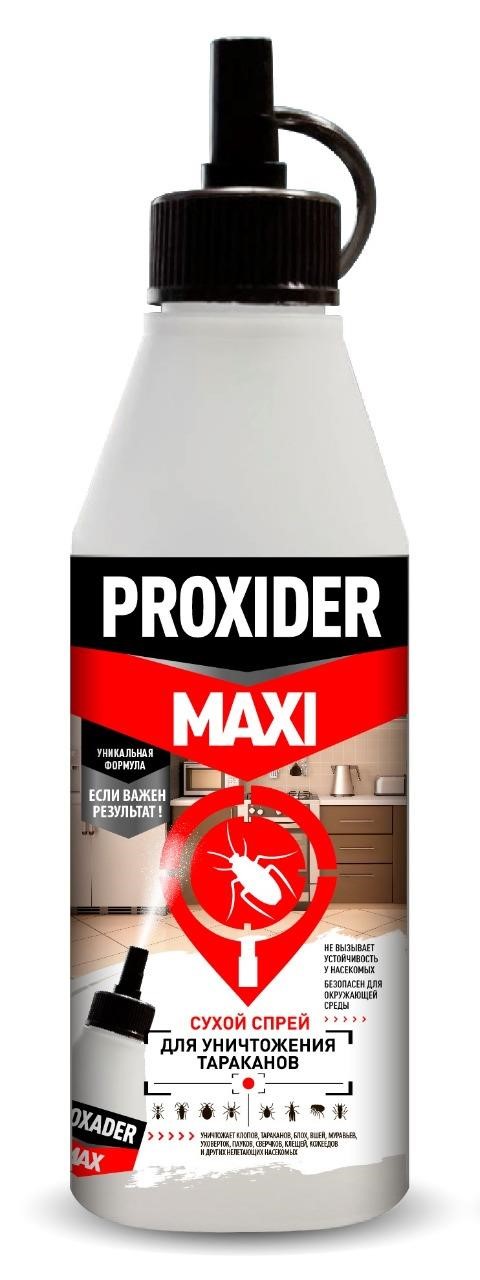 PROXIDER MAXI 130 . ( 500 .) - PROXIDER MAXI -      , ,   .  . :    (SiO2) 75%;   25%.  -   .