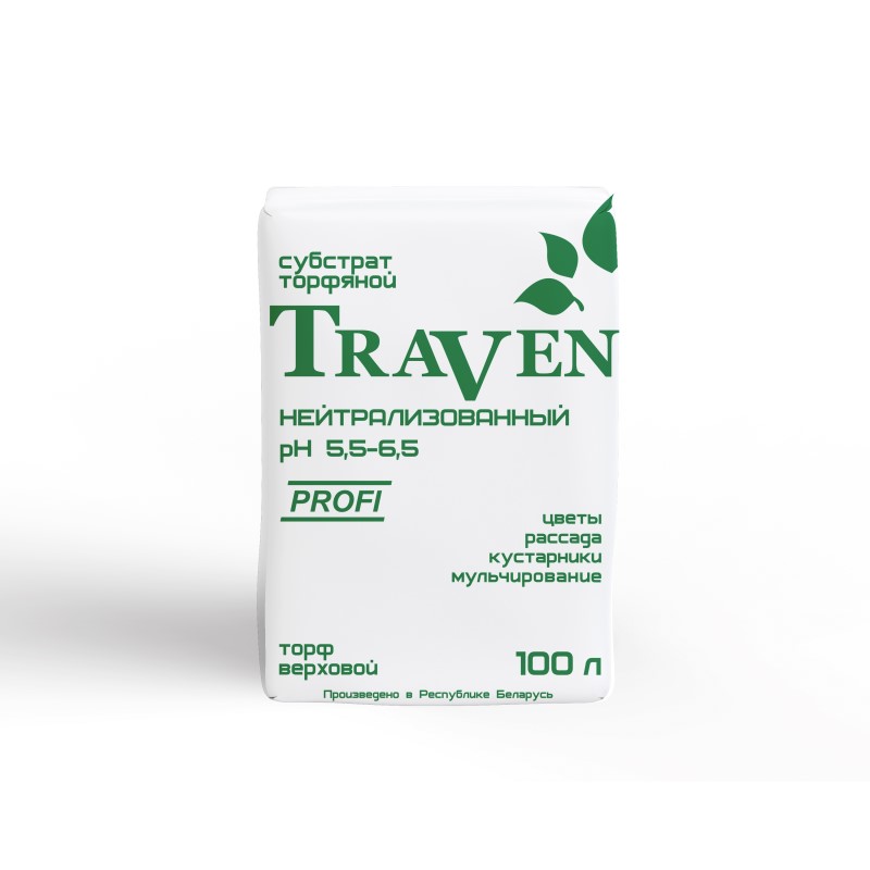  Traven   5.5-6.5 -  100.  -,        .  0-5.    ,  . pH 5.5-6.5