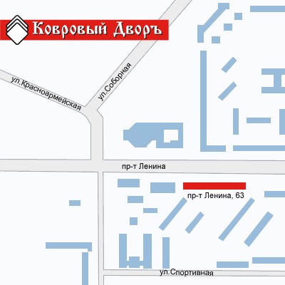 Кемерово, Ленина улица, «Ковровый Дворъ». Схема проезда к магазину