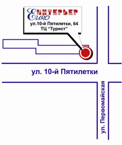 Новочебоксарск, 10 Пятилетки улица. Схема проезда к магазину