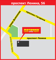 Великие Луки, Ленина проспект. Схема проезда к магазину