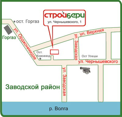 Саратов, Чернышевского улица. Схема проезда к магазину