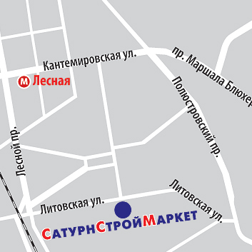 Санкт-Петербург, Литовская улица. Схема проезда к магазину