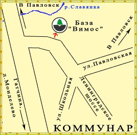 Коммунар, Ленинградское шоссе. Схема проезда к магазину