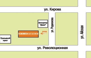 Уфа, Революционная улица. Схема проезда к магазину